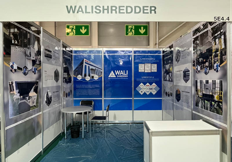 Anhui Wali Environmental Protection Equipment, Co.,Ltd. exhibited at Waste Tech Russia 2024, September 9-11